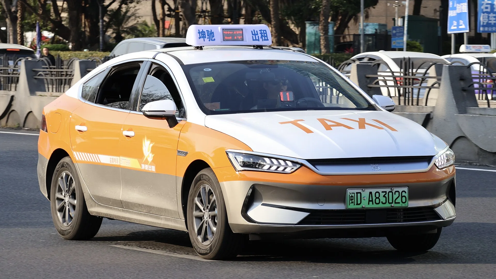 BYD Qin Plus EV