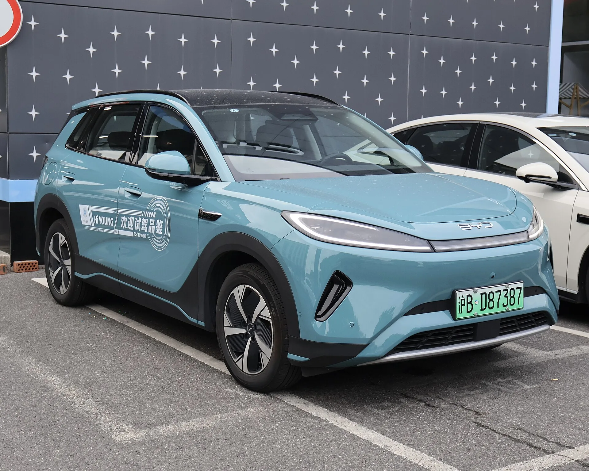 BYD Sealion 05 EV