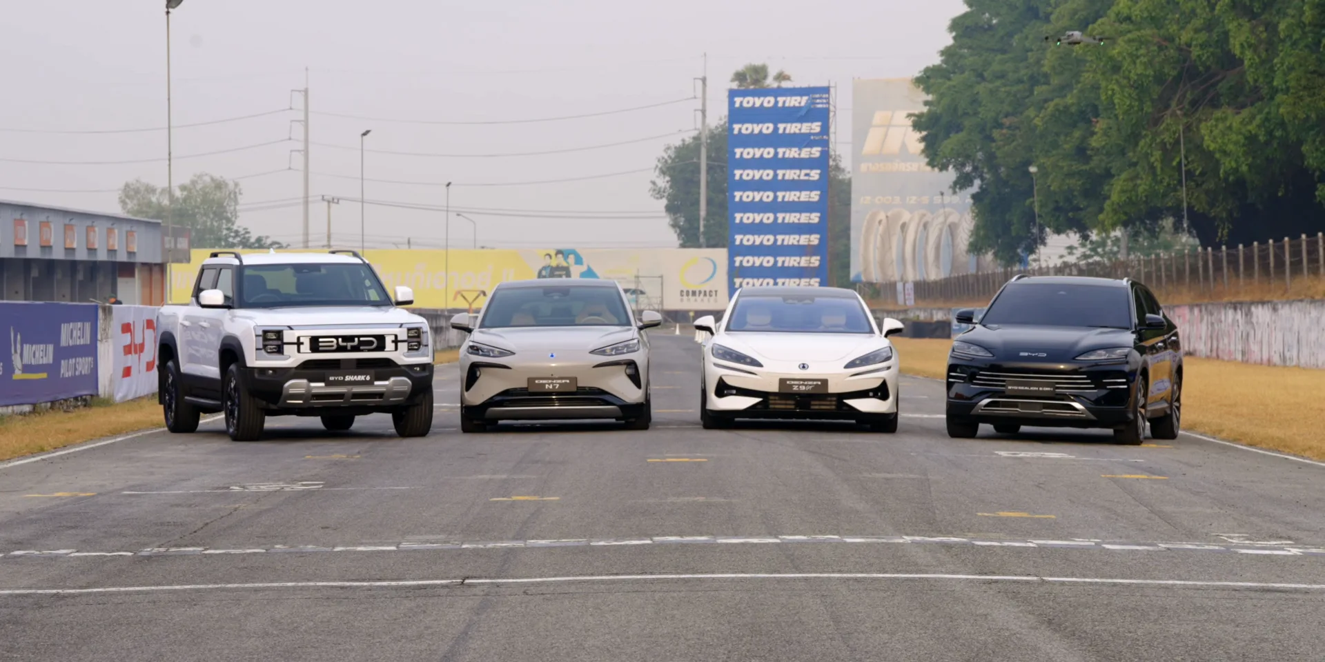 BYD Shark 6