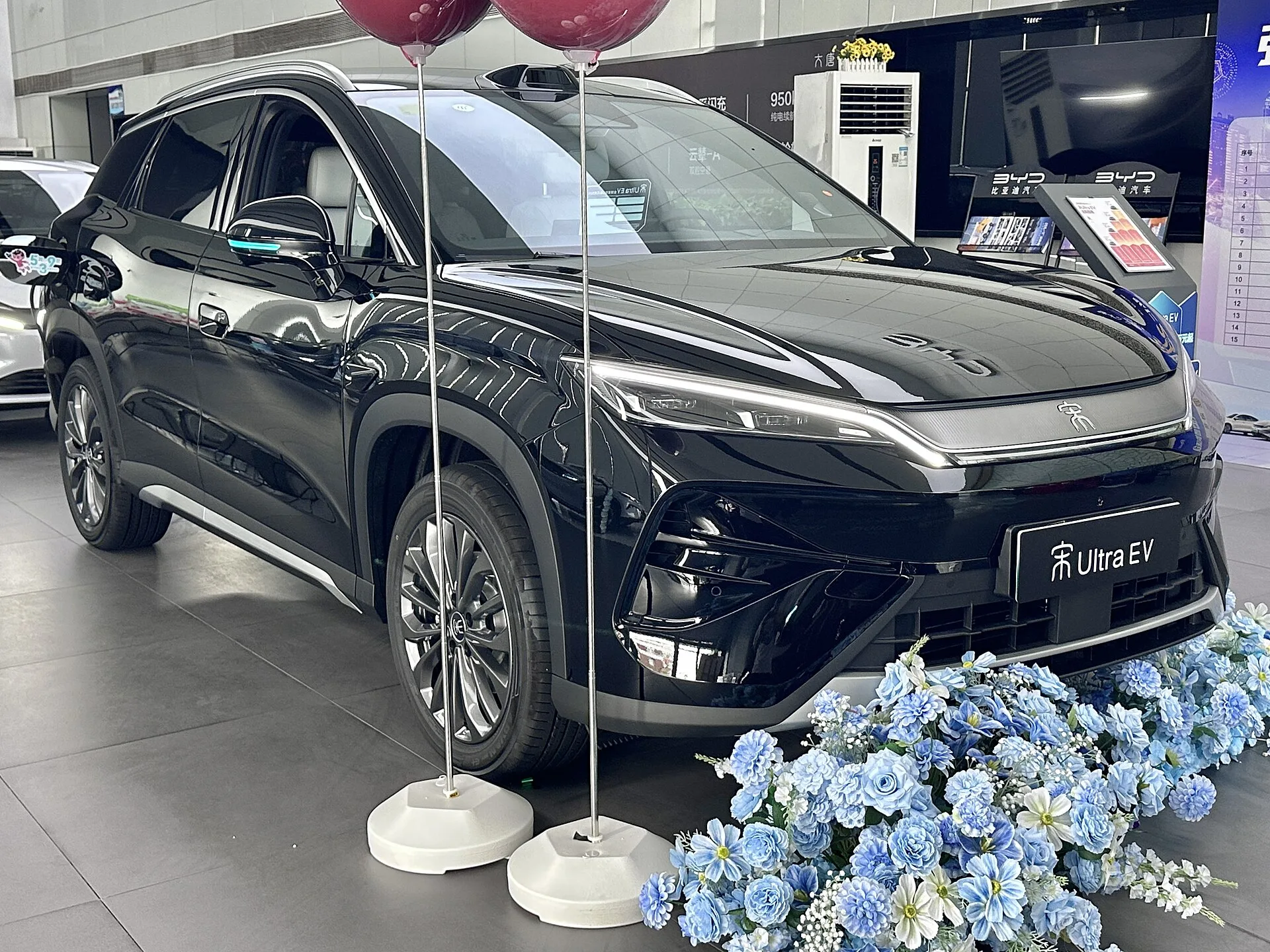 BYD Song Ultra EV