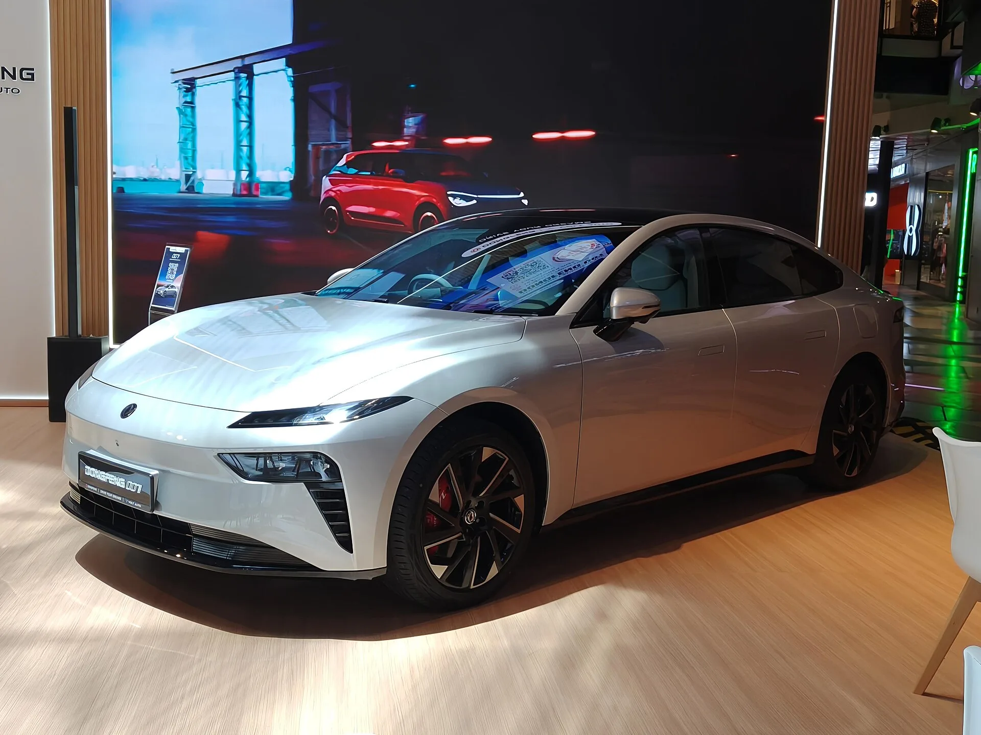 Dongfeng 007