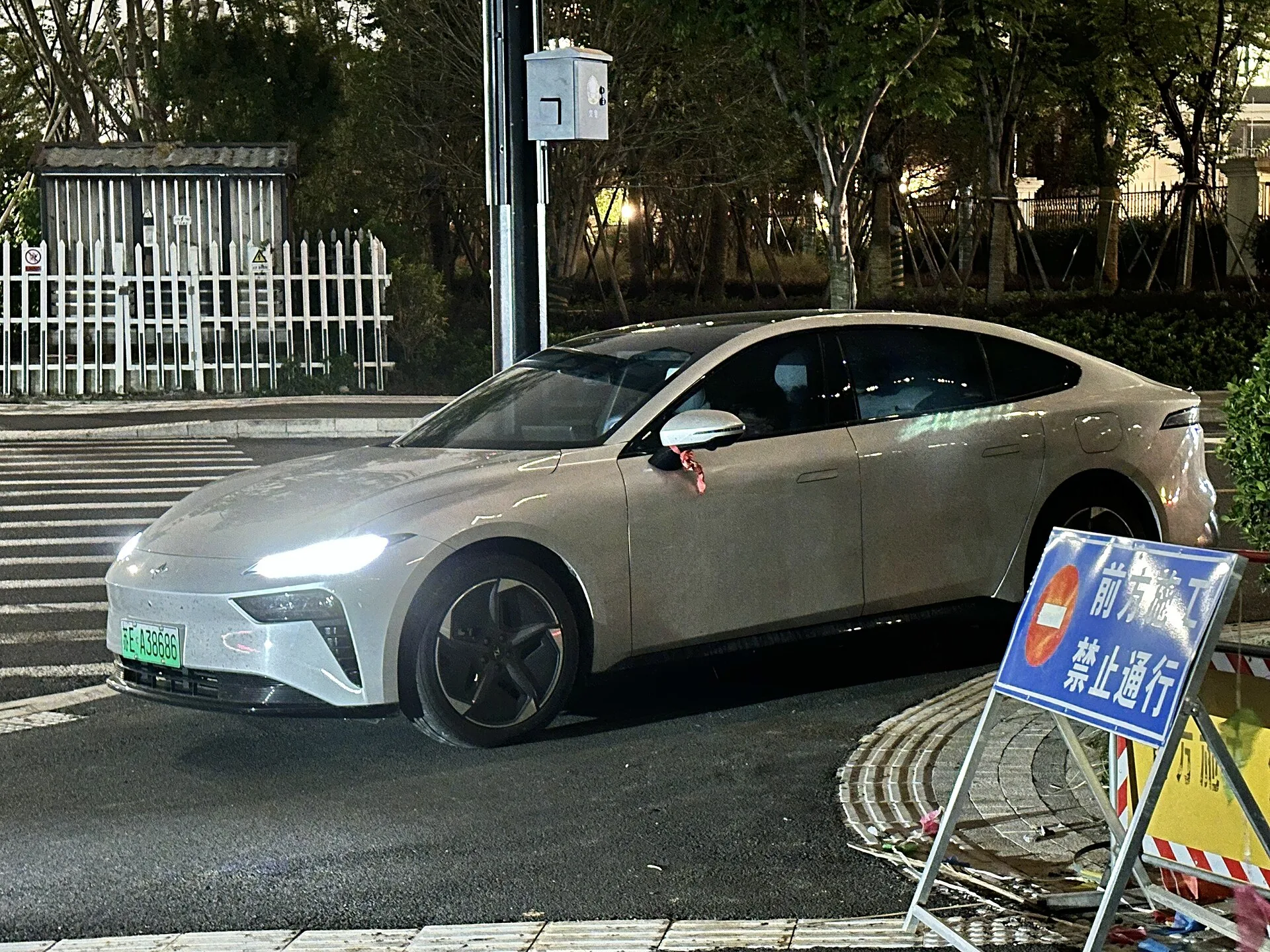Dongfeng eπ EP7