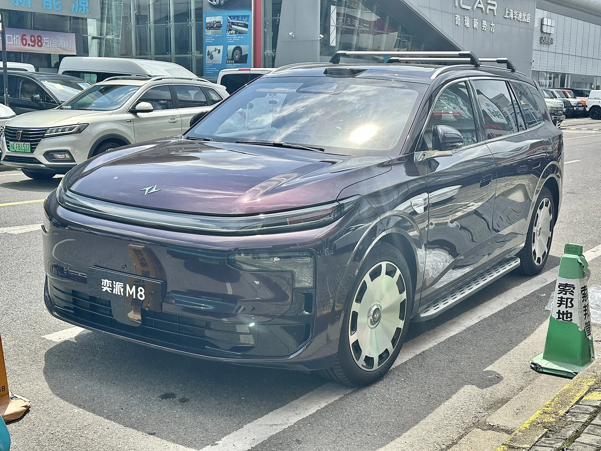 Dongfeng eπ M8
