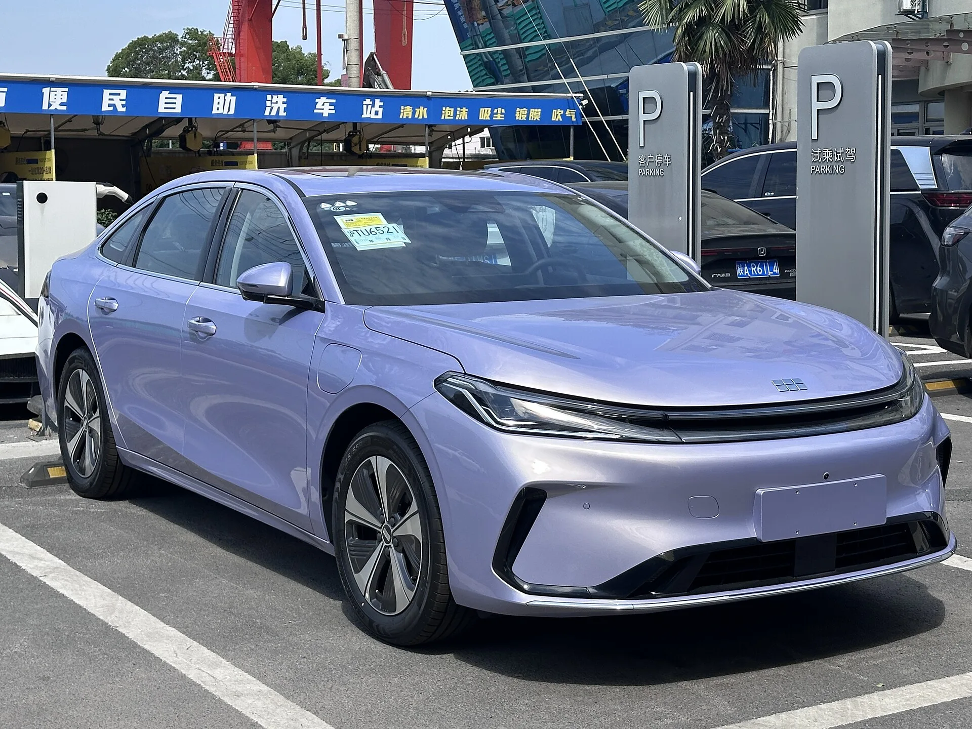 Geely Galaxy A7 EV