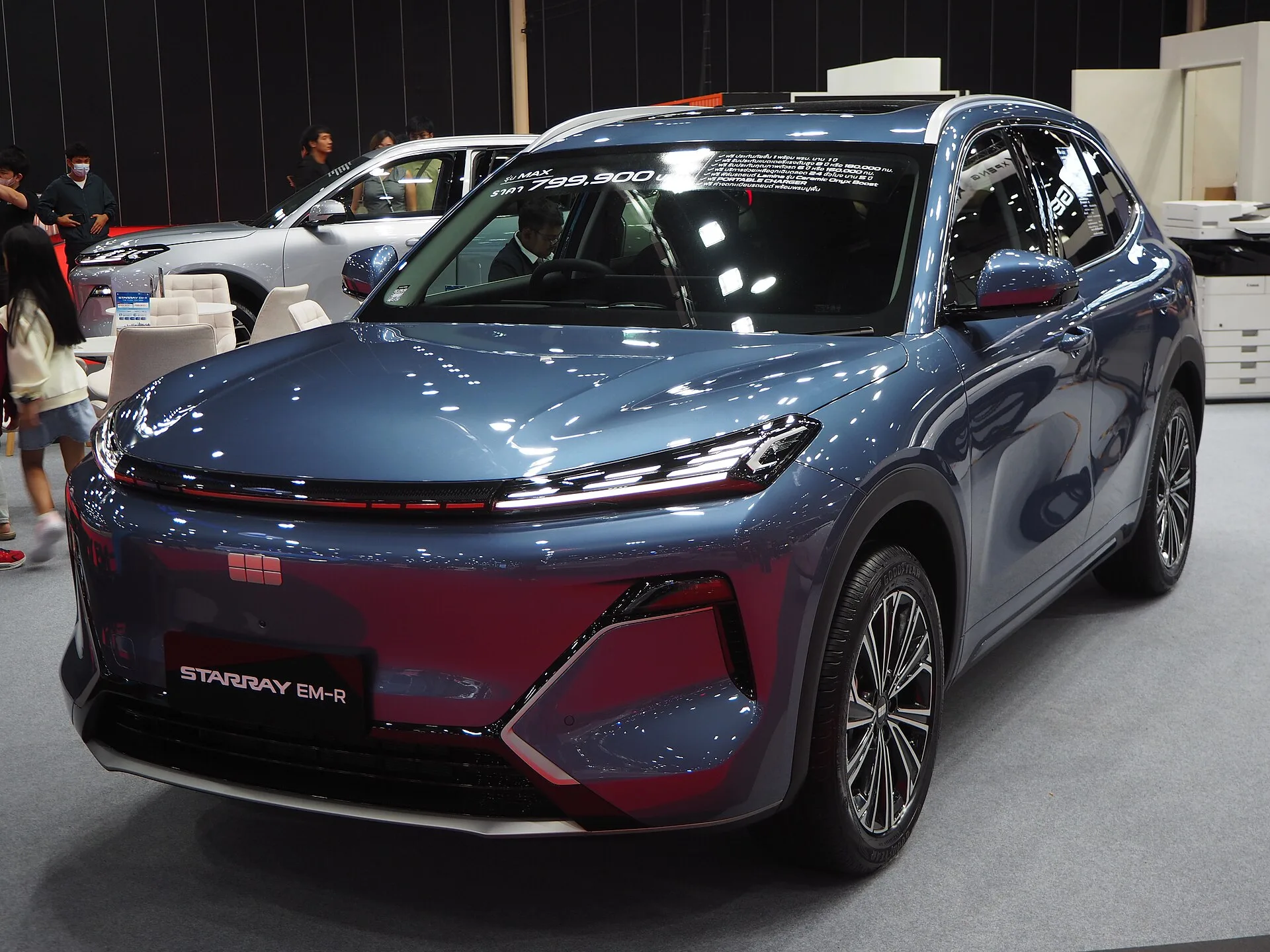 Geely Starray EM-i