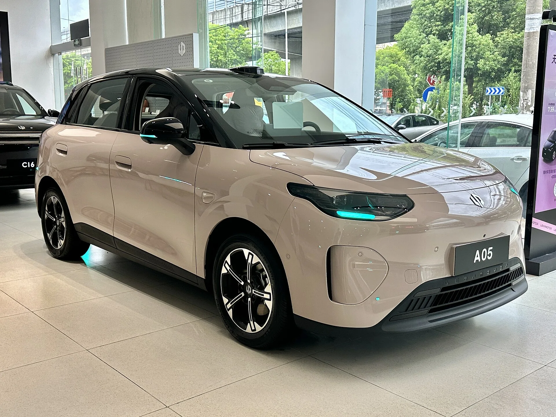 Leapmotor A05