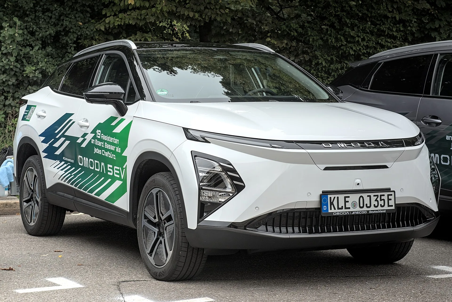 Omoda 5 EV