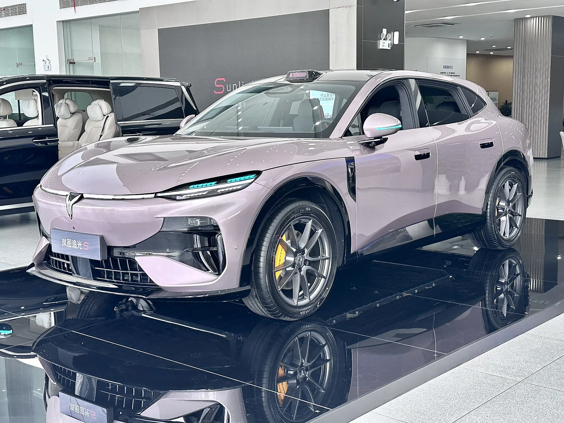 Voyah Passion S
